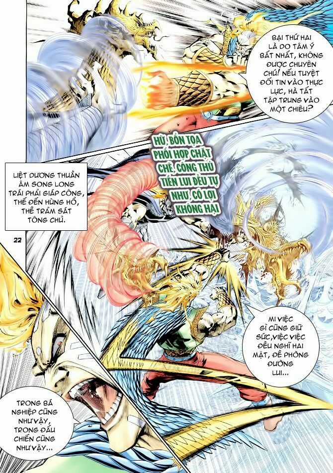 Thần Binh Huyền Kỳ I Chapter 125 trang 21
