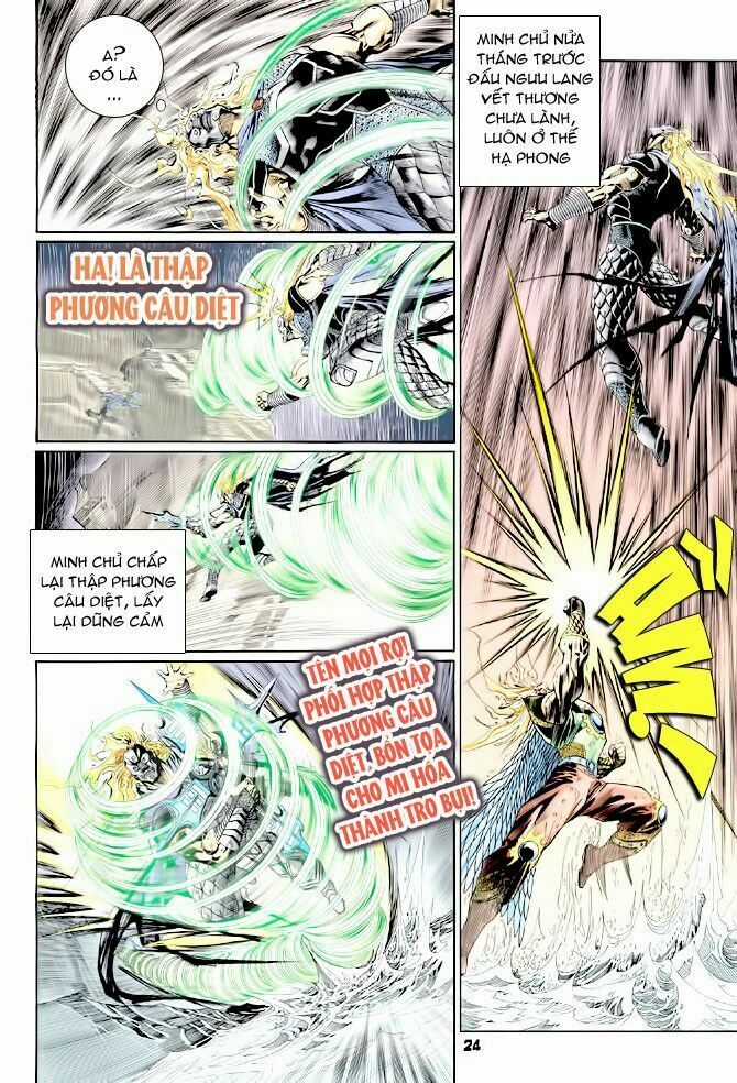Thần Binh Huyền Kỳ I Chapter 125 trang 23