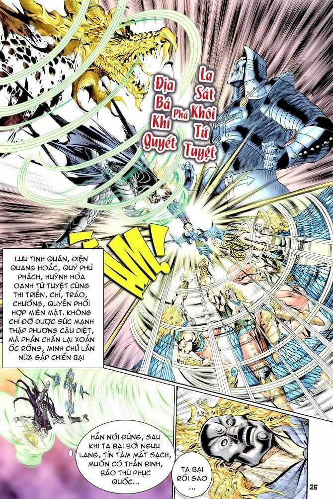 Thần Binh Huyền Kỳ I Chapter 125 trang 25