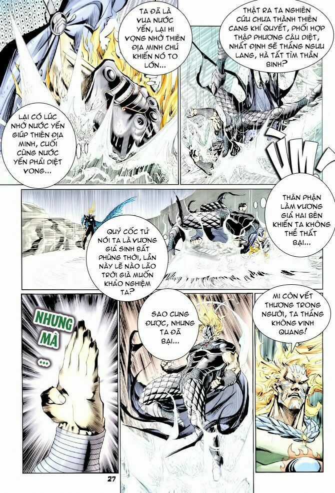 Thần Binh Huyền Kỳ I Chapter 125 trang 26