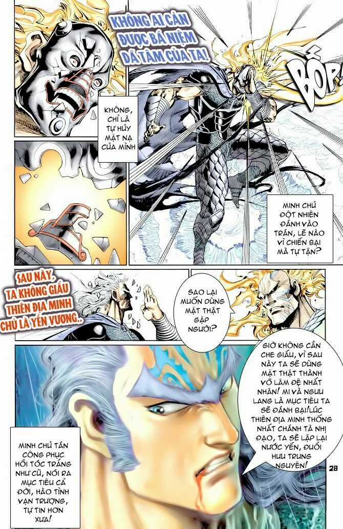 Thần Binh Huyền Kỳ I Chapter 125 trang 27