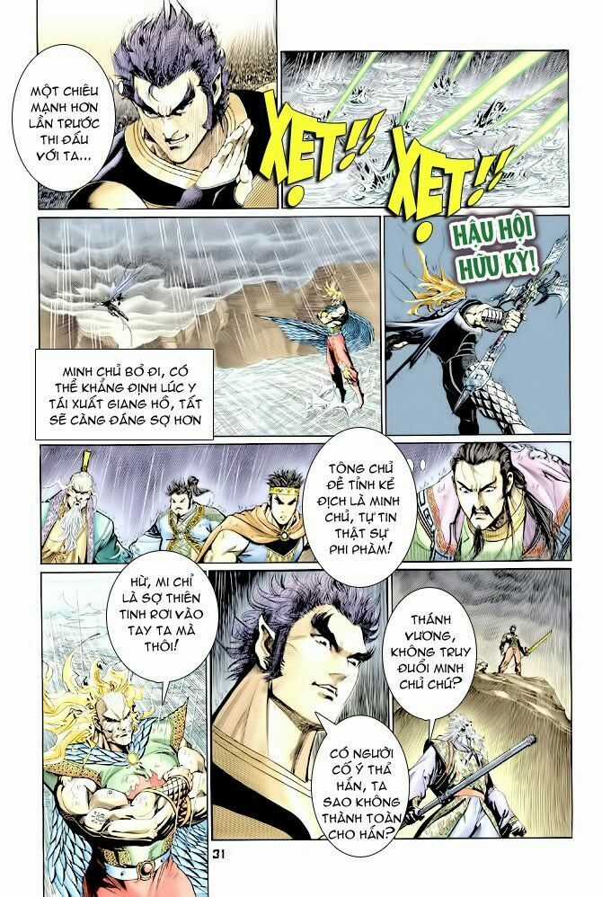 Thần Binh Huyền Kỳ I Chapter 125 trang 30