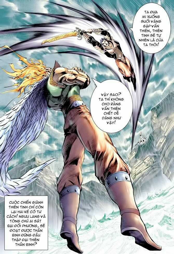 Thần Binh Huyền Kỳ I Chapter 125 trang 31