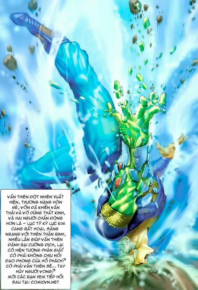 Thần Binh Huyền Kỳ I Chapter 125 trang 36