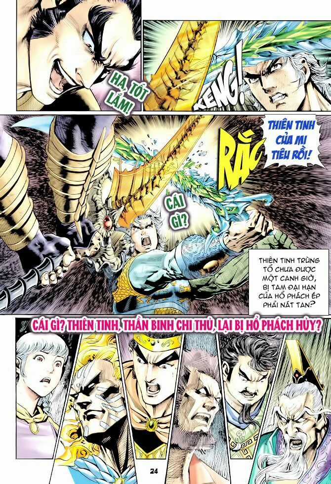 Thần Binh Huyền Kỳ I Chapter 128 trang 23