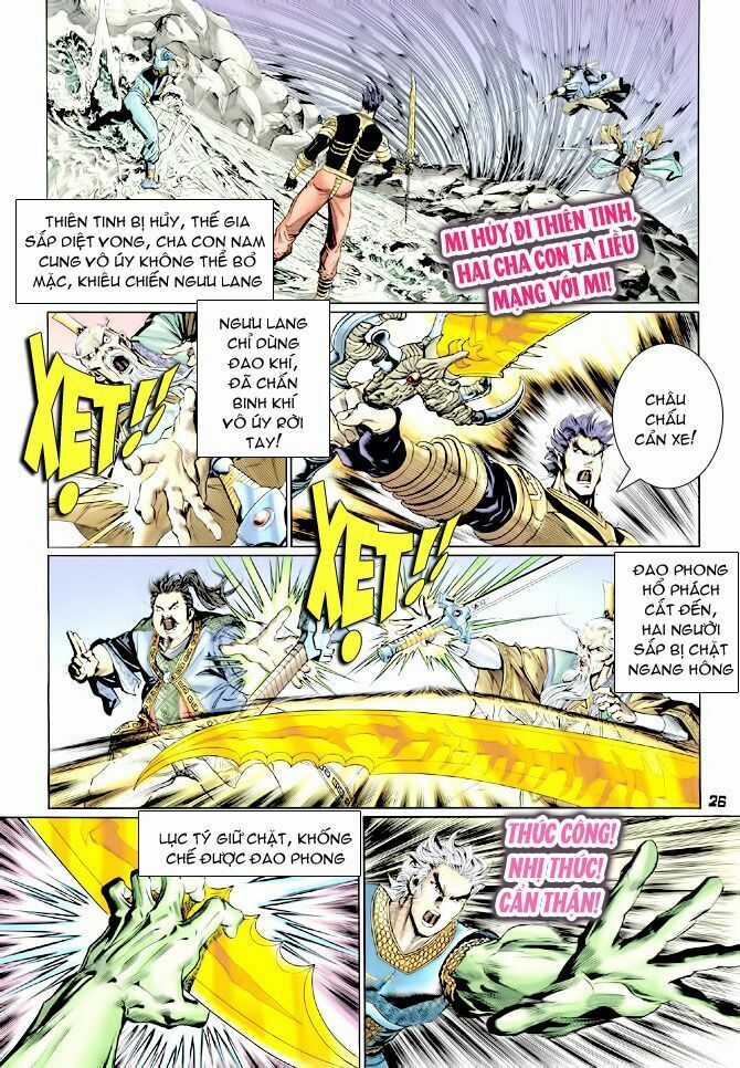 Thần Binh Huyền Kỳ I Chapter 128 trang 25