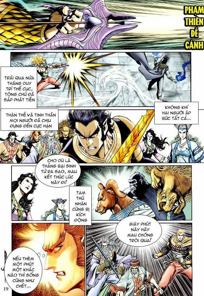 Thần Binh Huyền Kỳ I Chapter 132 trang 18