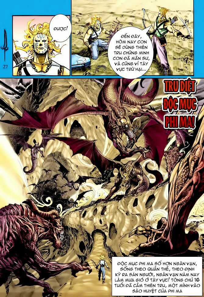 Thần Binh Huyền Kỳ I Chapter 132 trang 25