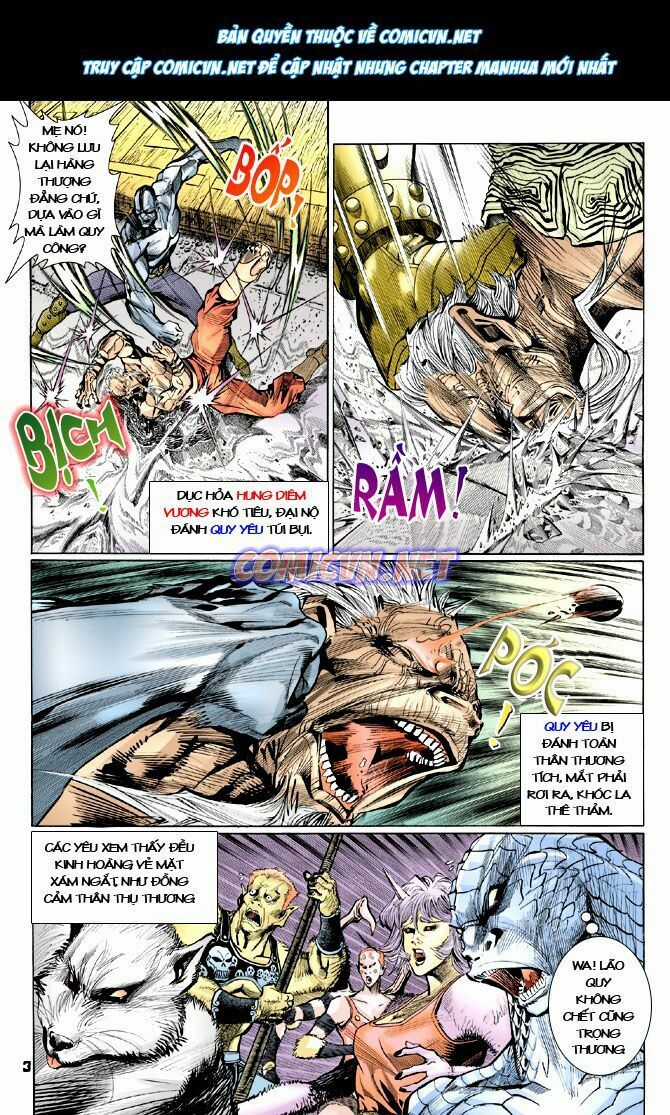 Thần Binh Huyền Kỳ I Chapter 16 trang 1