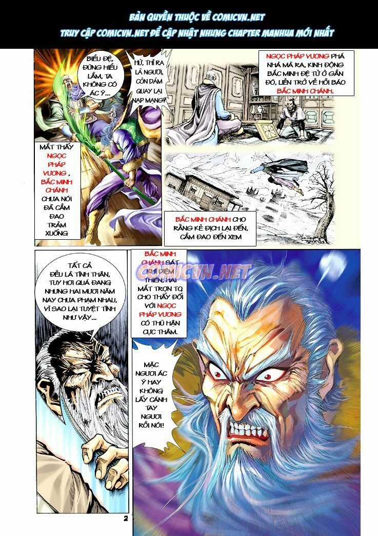 Thần Binh Huyền Kỳ I Chapter 18 trang 1