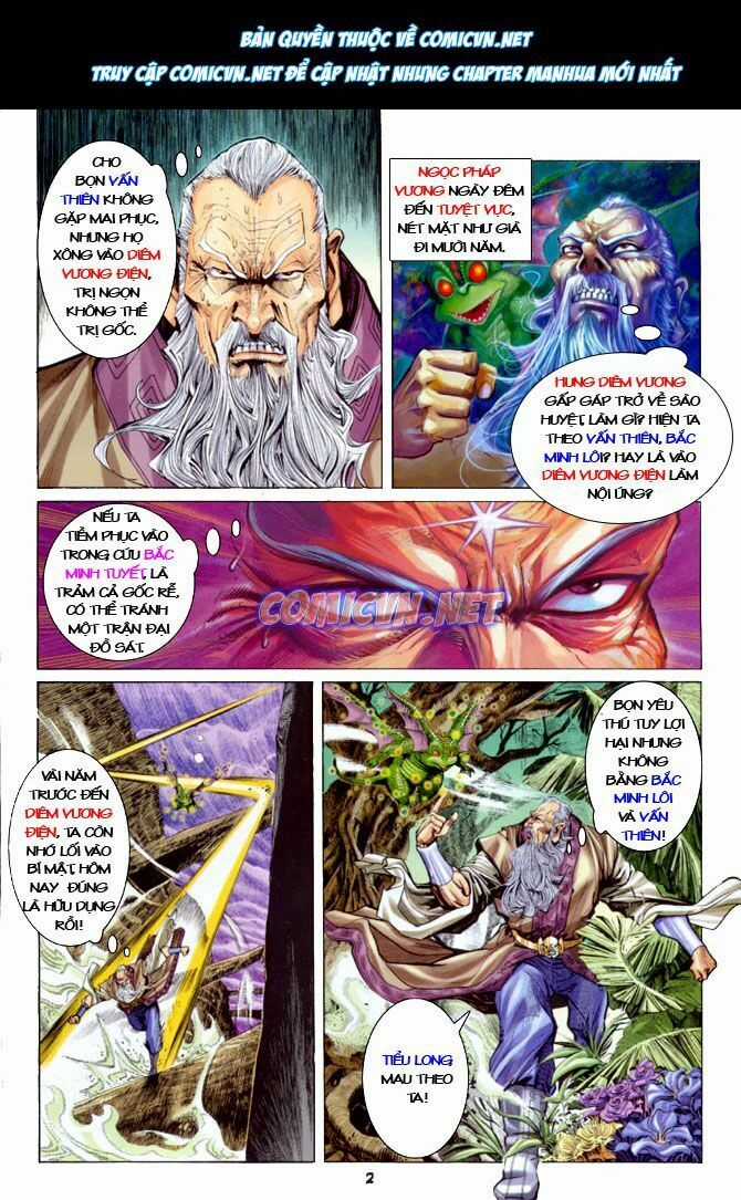 Thần Binh Huyền Kỳ I Chapter 20 trang 1