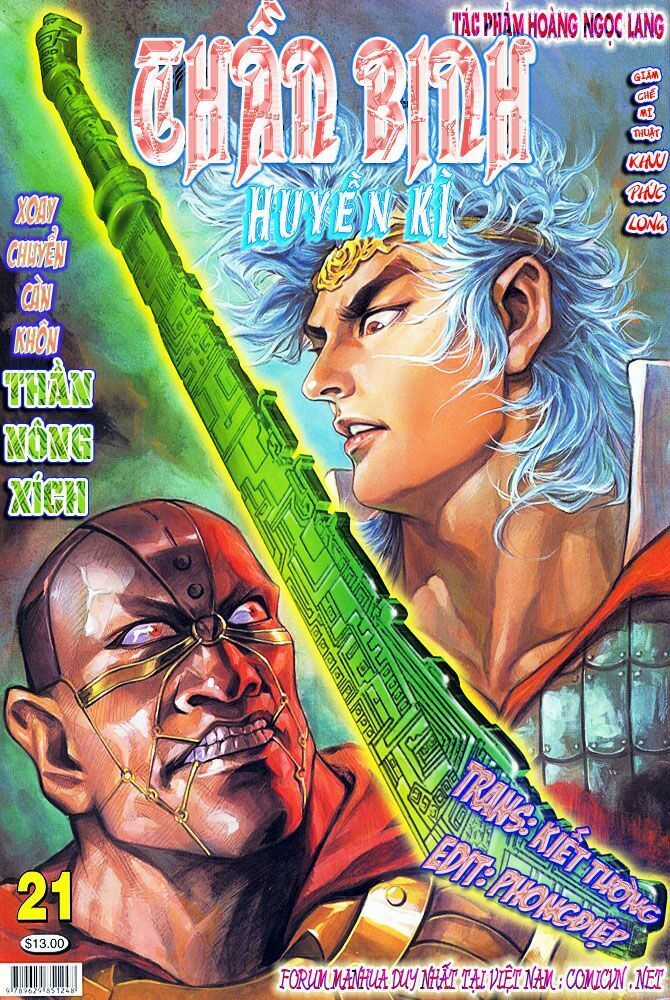 Thần Binh Huyền Kỳ I Chapter 21 trang 0