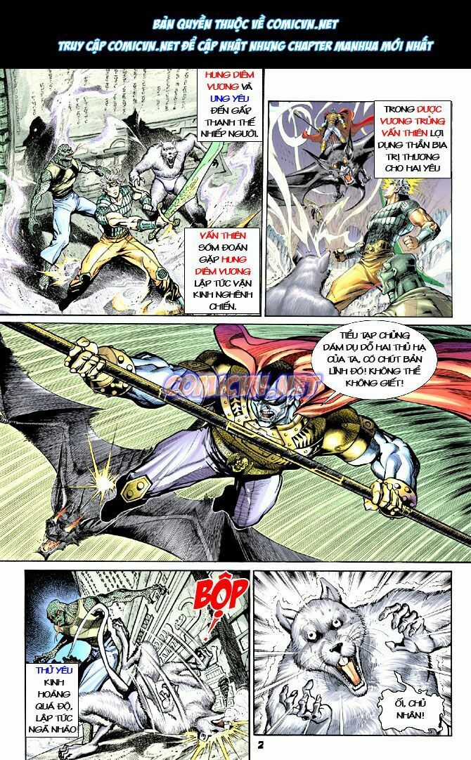 Thần Binh Huyền Kỳ I Chapter 21 trang 1