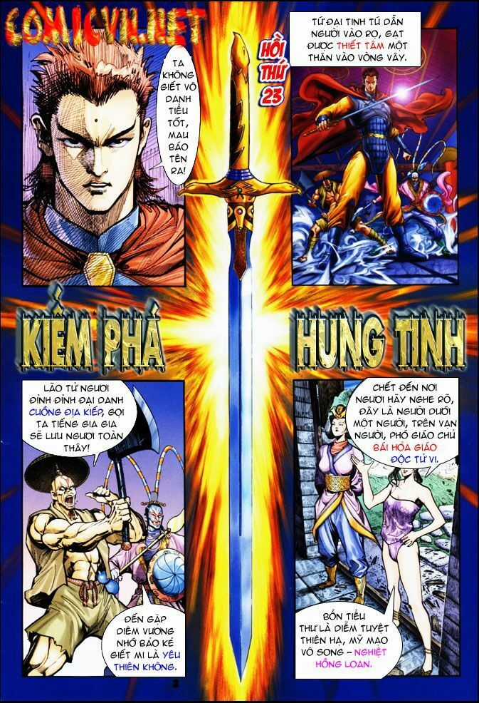 Thần Binh Huyền Kỳ I Chapter 23 trang 1