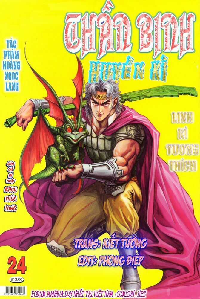 Thần Binh Huyền Kỳ I Chapter 24 trang 0