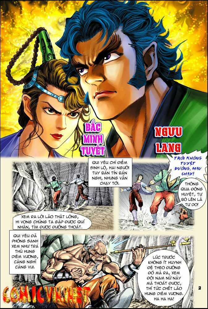 Thần Binh Huyền Kỳ I Chapter 24 trang 1