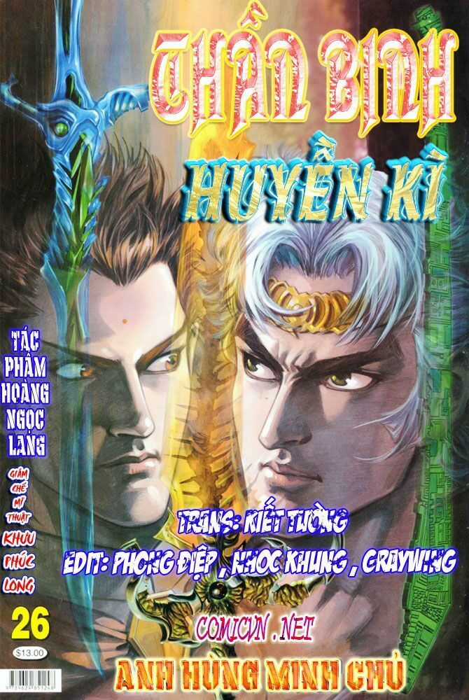 Thần Binh Huyền Kỳ I Chapter 26 trang 0