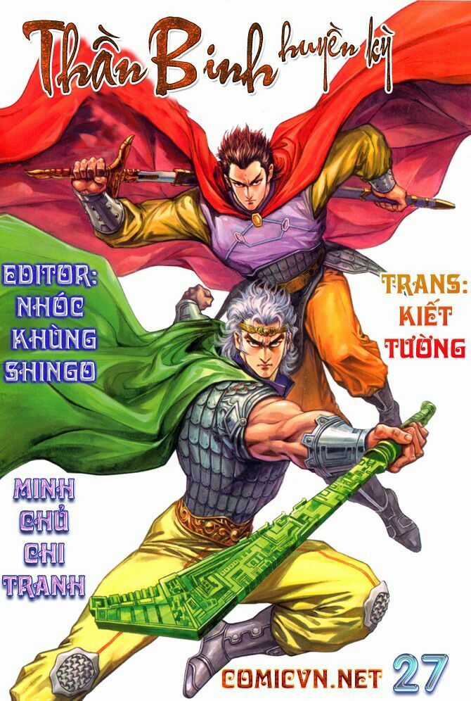 Thần Binh Huyền Kỳ I Chapter 27 trang 0