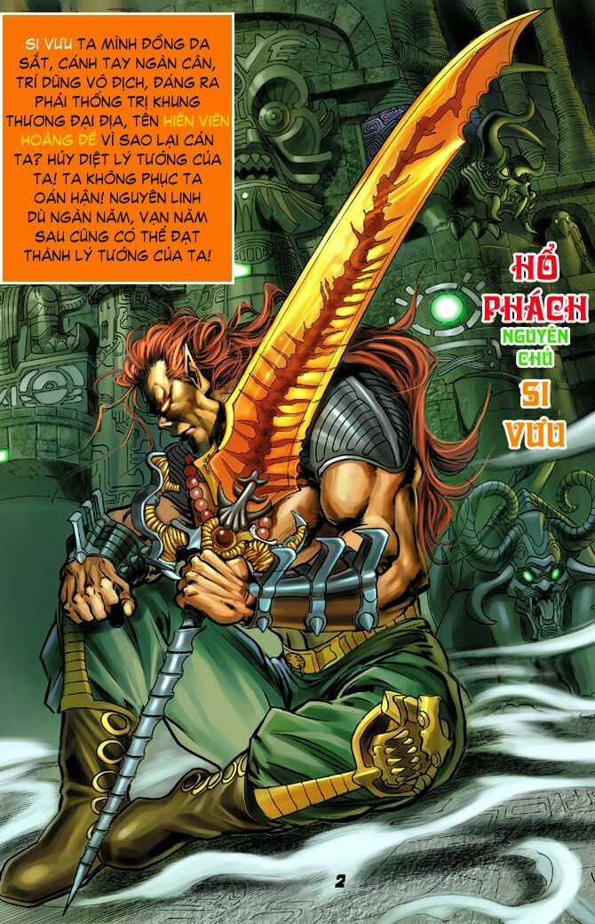 Thần Binh Huyền Kỳ I Chapter 27 trang 1
