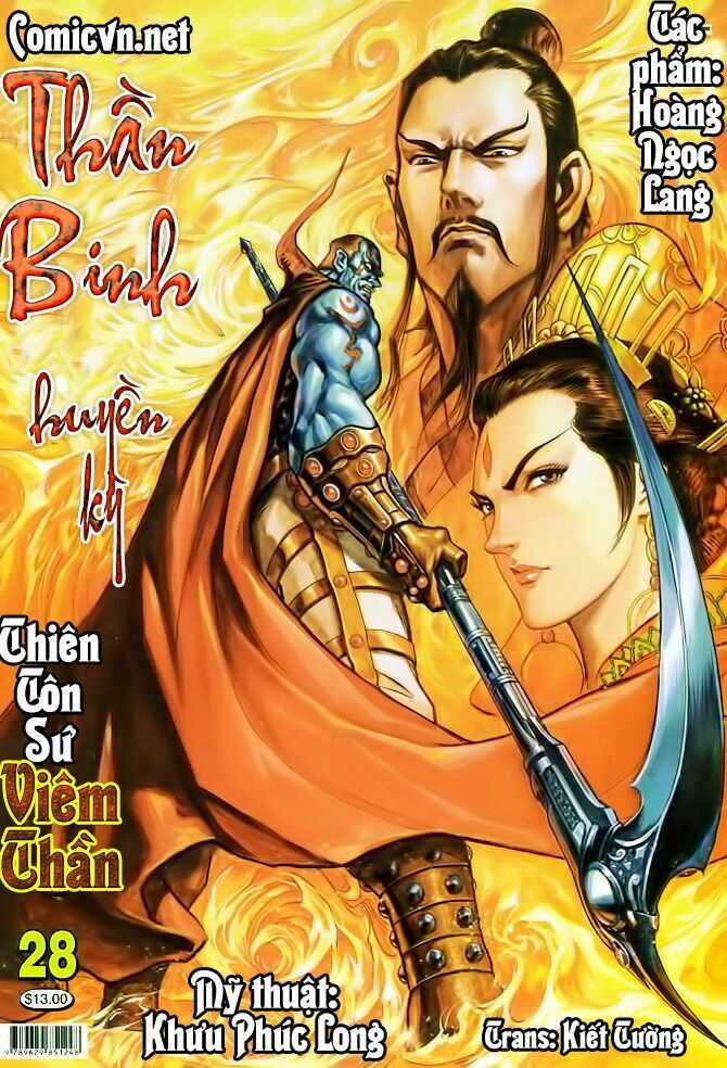 Thần Binh Huyền Kỳ I Chapter 28 trang 0