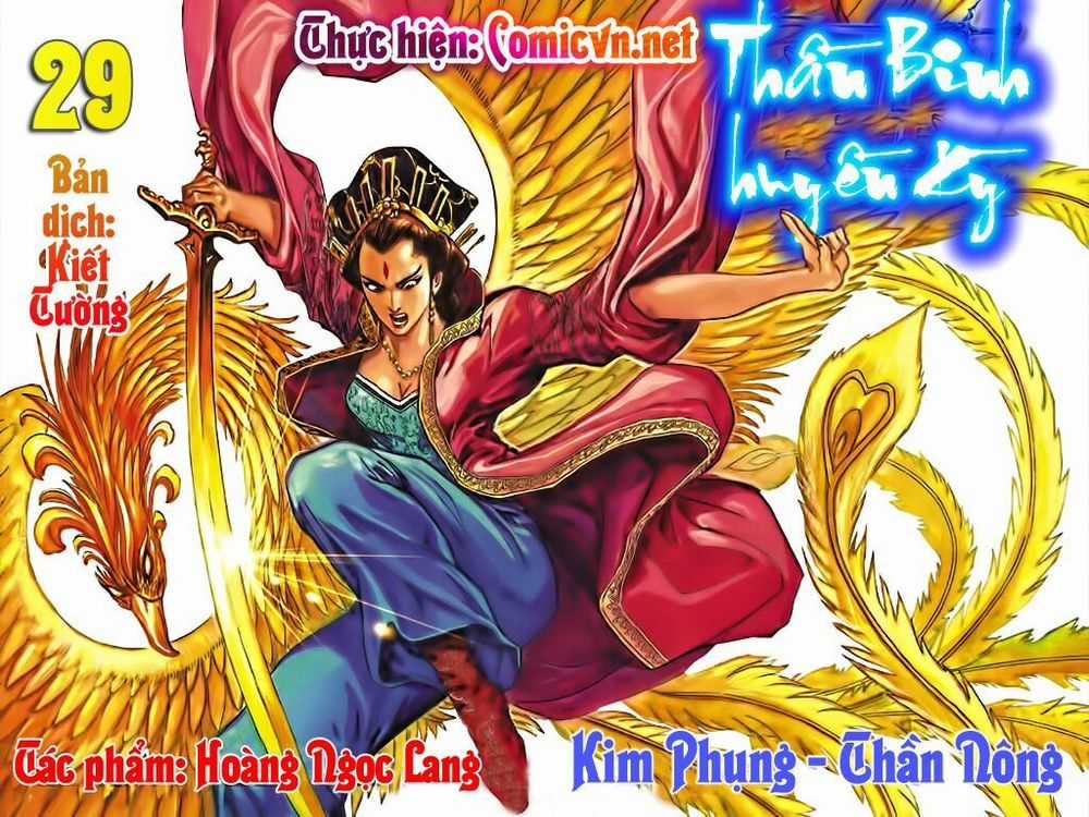 Thần Binh Huyền Kỳ I Chapter 29 trang 0