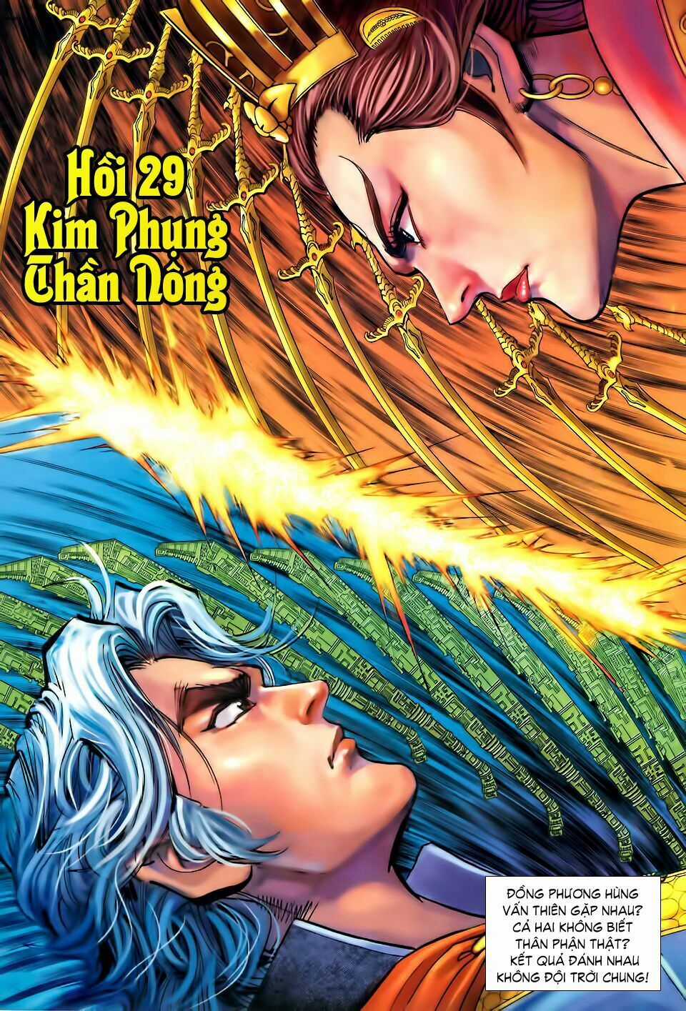 Thần Binh Huyền Kỳ I Chapter 29 trang 1