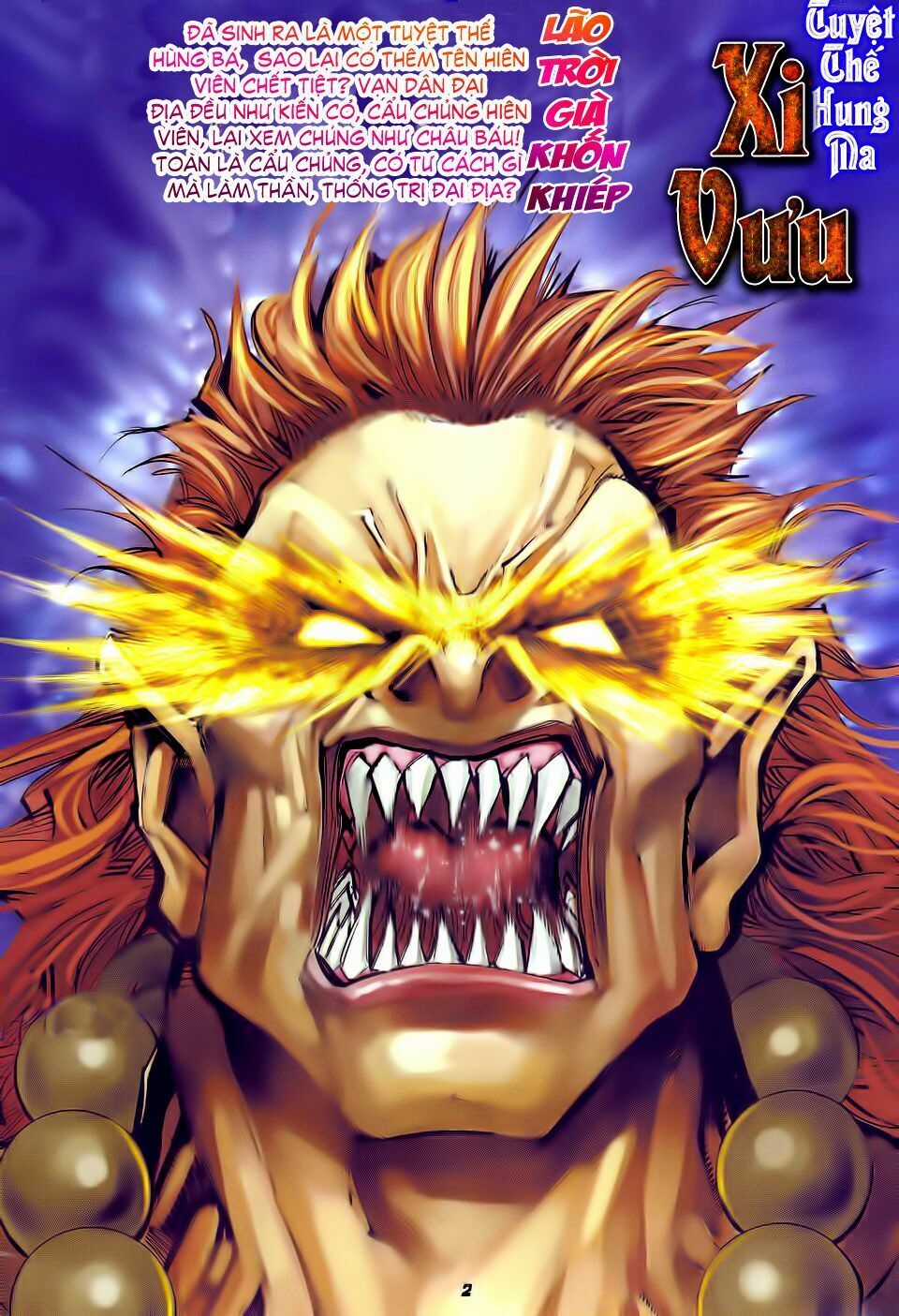 Thần Binh Huyền Kỳ I Chapter 31 trang 1