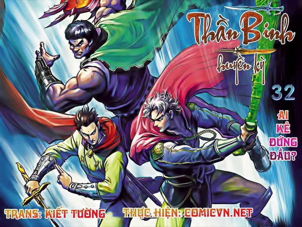 Thần Binh Huyền Kỳ I Chapter 32 trang 0
