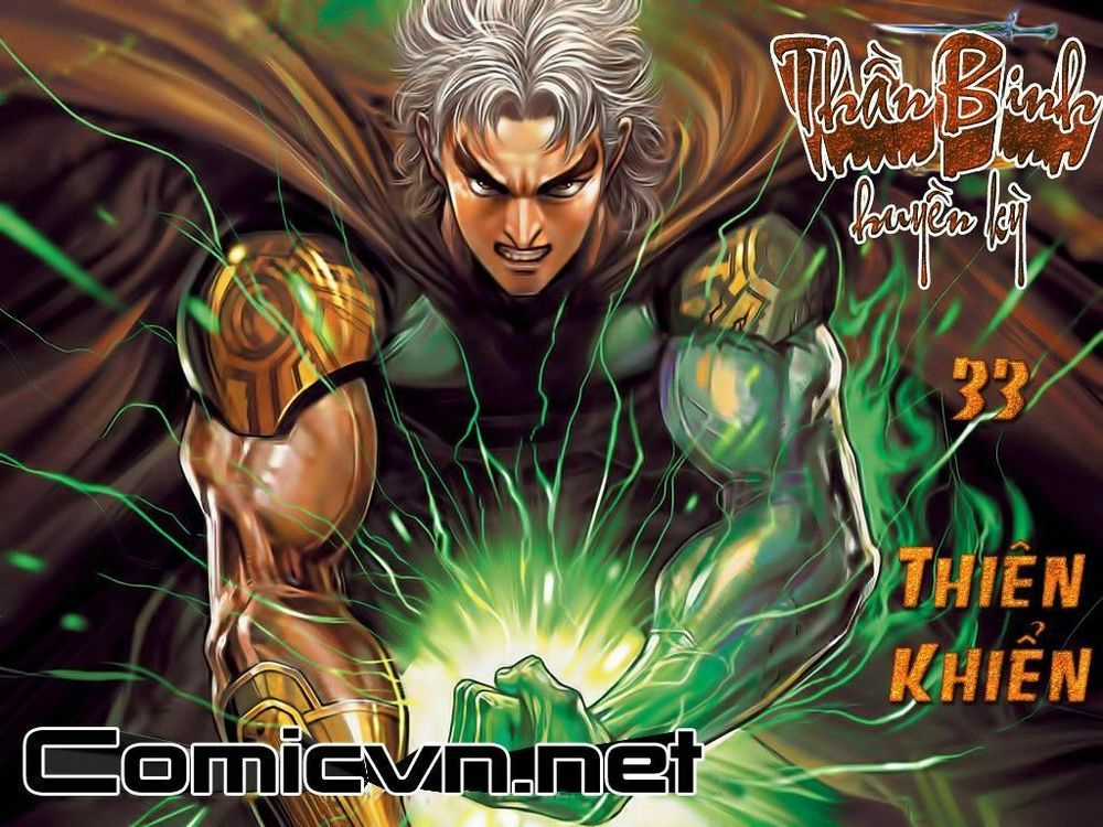Thần Binh Huyền Kỳ I Chapter 33 trang 0