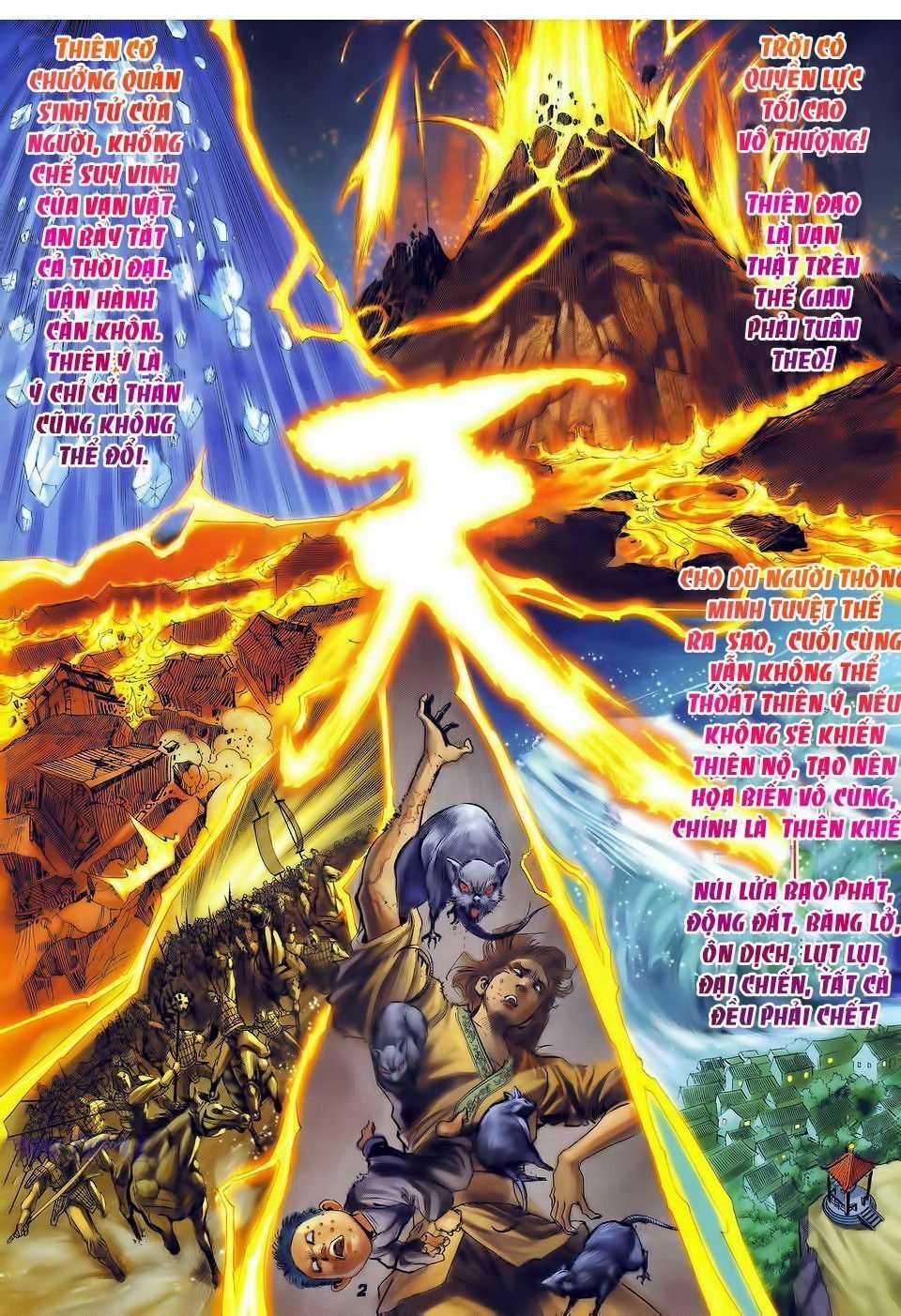 Thần Binh Huyền Kỳ I Chapter 33 trang 1