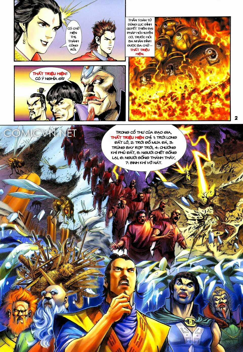 Thần Binh Huyền Kỳ I Chapter 35 trang 1