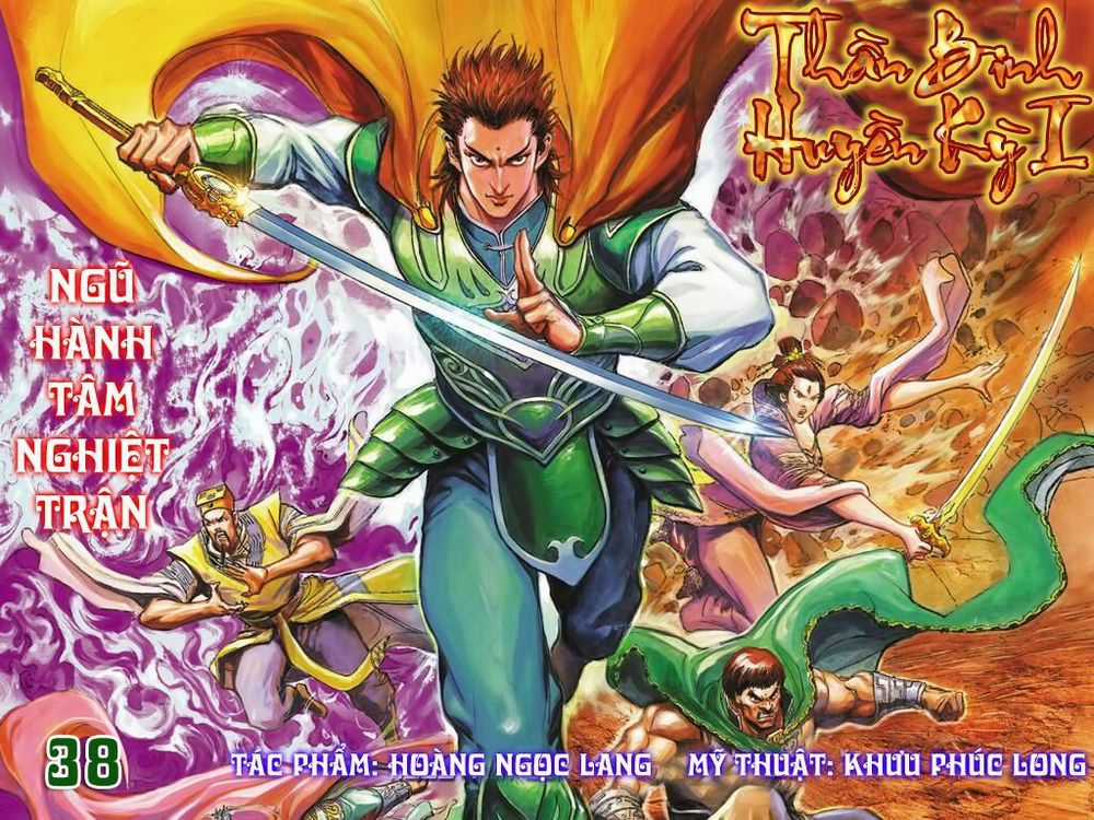 Thần Binh Huyền Kỳ I Chapter 38 trang 0