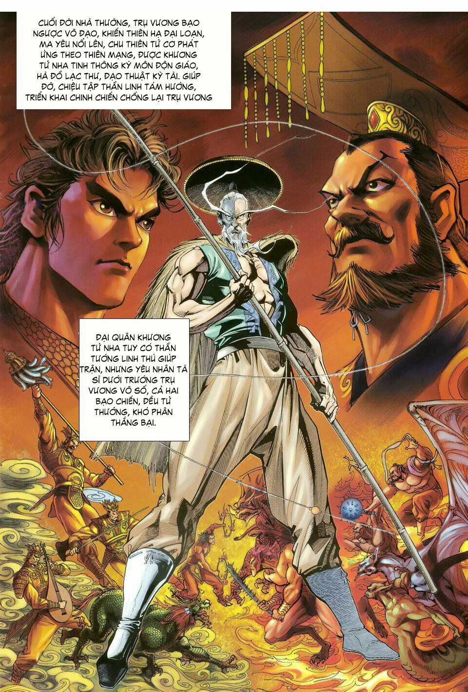 Thần Binh Huyền Kỳ I Chapter 38 trang 1