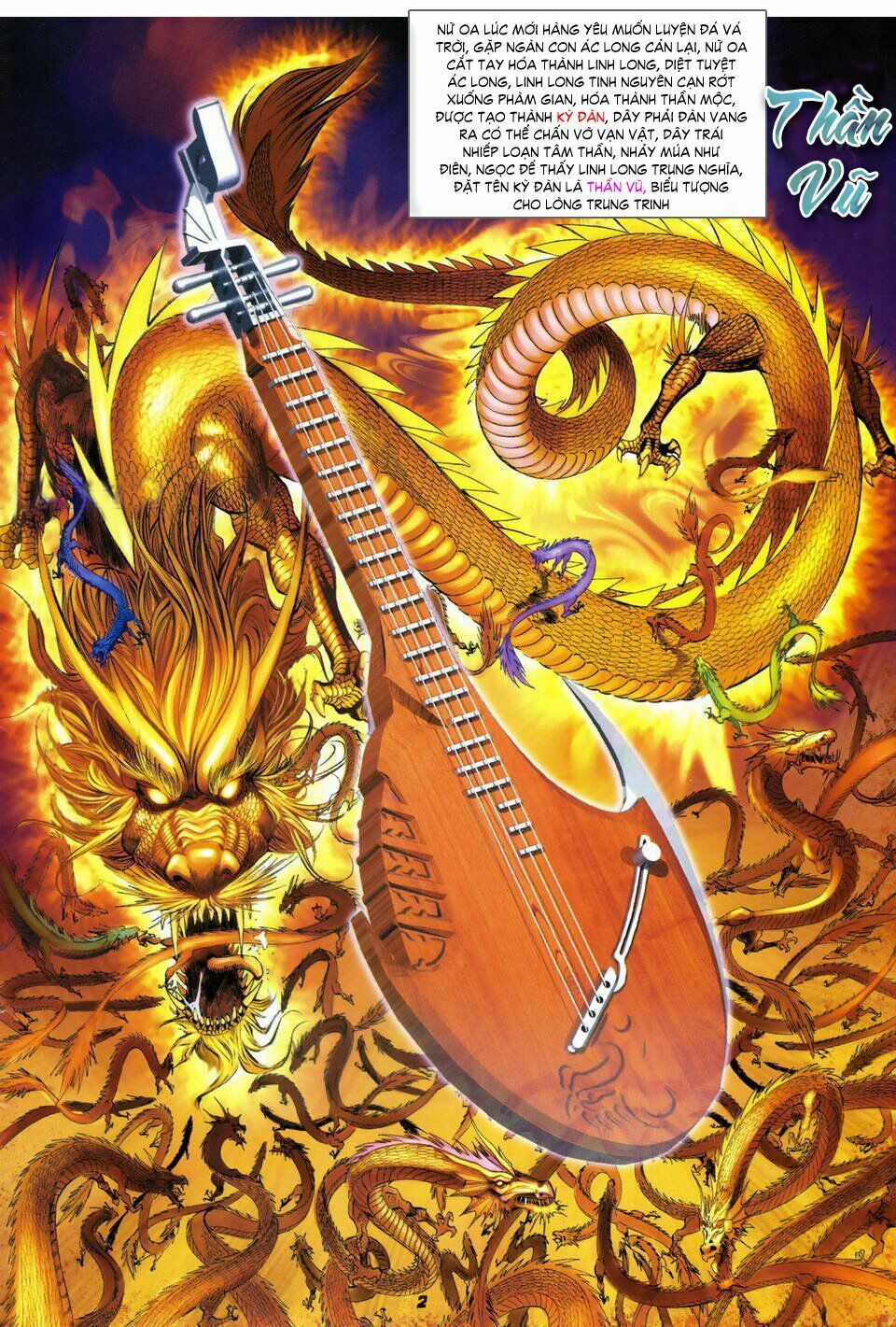 Thần Binh Huyền Kỳ I Chapter 39 trang 1