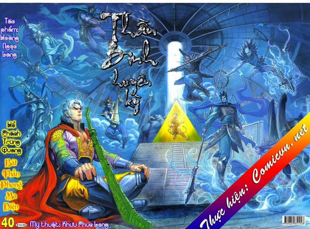 Thần Binh Huyền Kỳ I Chapter 40 trang 0