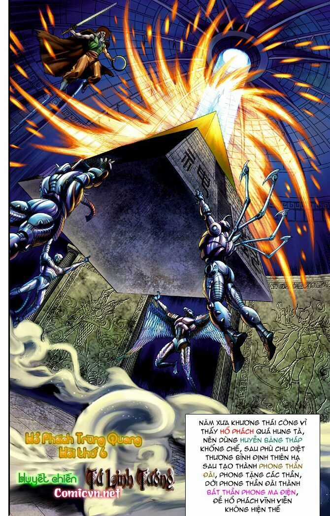 Thần Binh Huyền Kỳ I Chapter 41 trang 1