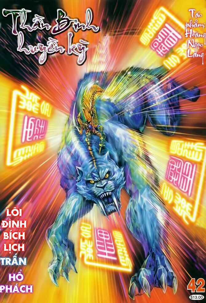 Thần Binh Huyền Kỳ I Chapter 42 trang 0