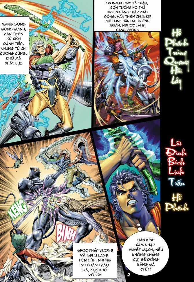 Thần Binh Huyền Kỳ I Chapter 42 trang 1