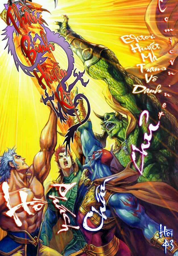 Thần Binh Huyền Kỳ I Chapter 43 trang 0