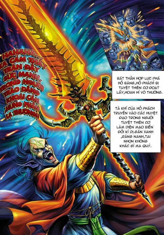 Thần Binh Huyền Kỳ I Chapter 43 trang 1