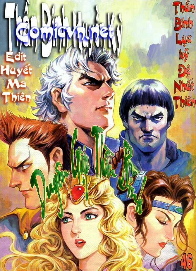 Thần Binh Huyền Kỳ I Chapter 46 trang 0