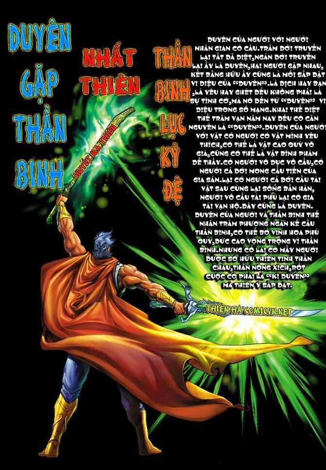 Thần Binh Huyền Kỳ I Chapter 46 trang 1