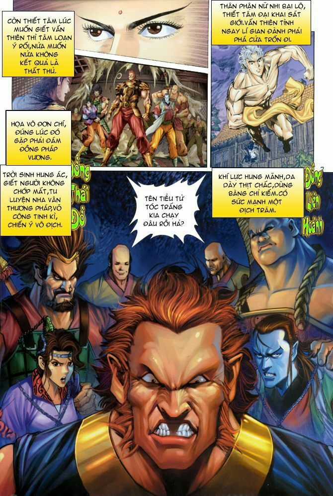 Thần Binh Huyền Kỳ I Chapter 49 trang 1