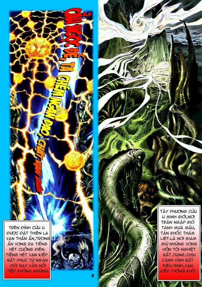 Thần Binh Huyền Kỳ I Chapter 51 trang 1