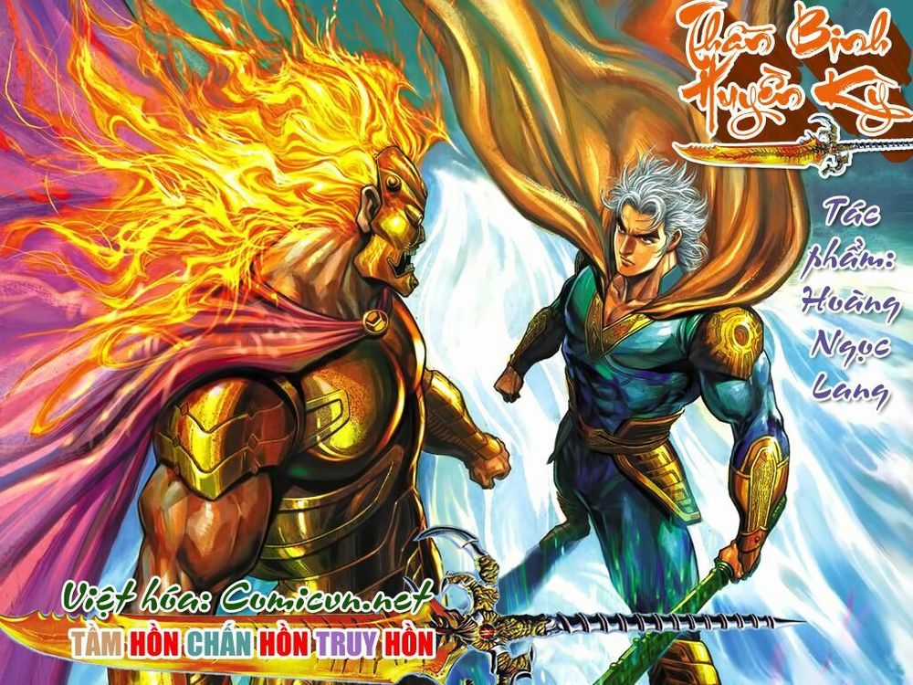 Thần Binh Huyền Kỳ I Chapter 58 trang 0