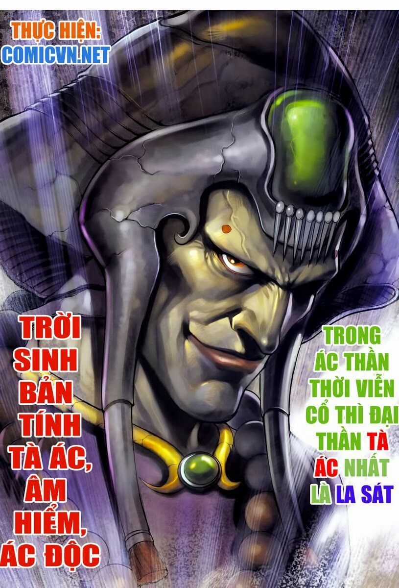 Thần Binh Huyền Kỳ I Chapter 58 trang 1