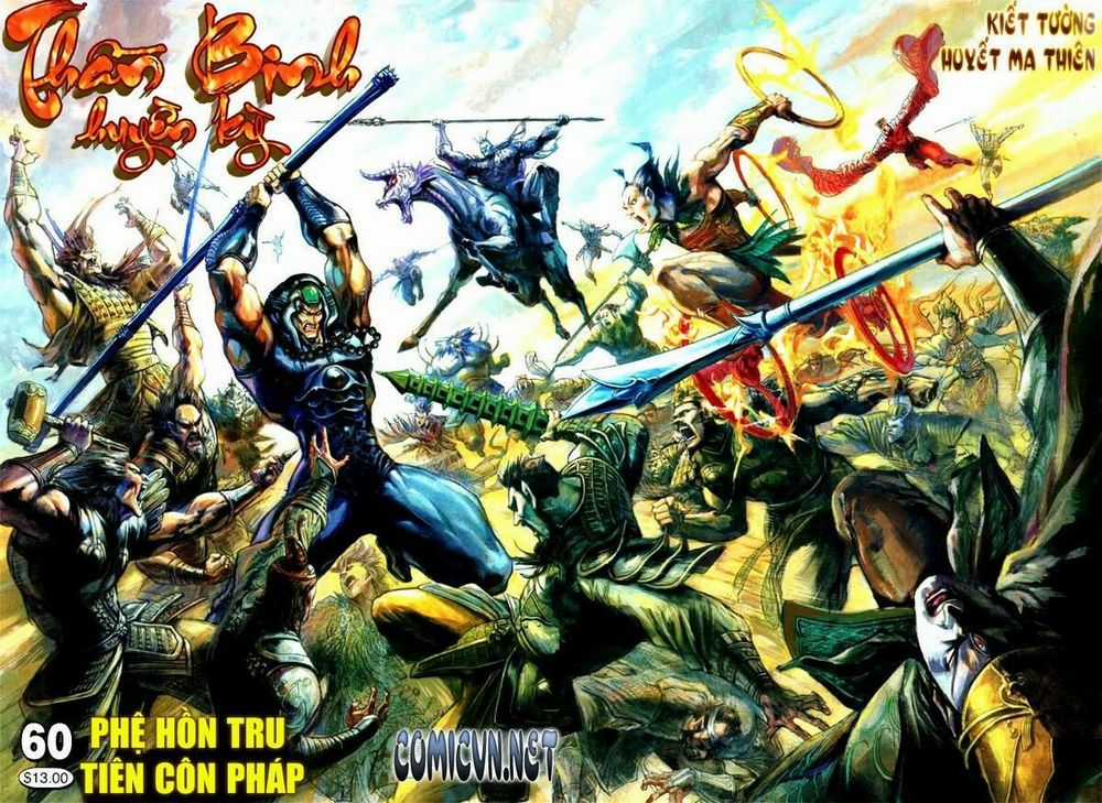 Thần Binh Huyền Kỳ I Chapter 60 trang 0