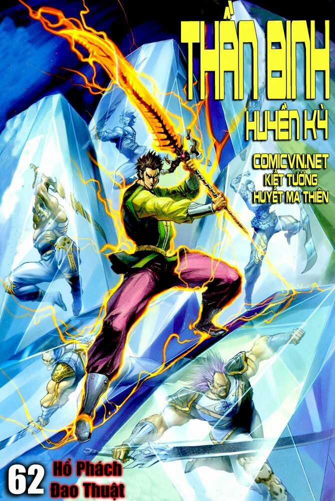 Thần Binh Huyền Kỳ I Chapter 62 trang 0