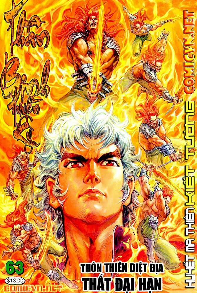 Thần Binh Huyền Kỳ I Chapter 63 trang 0