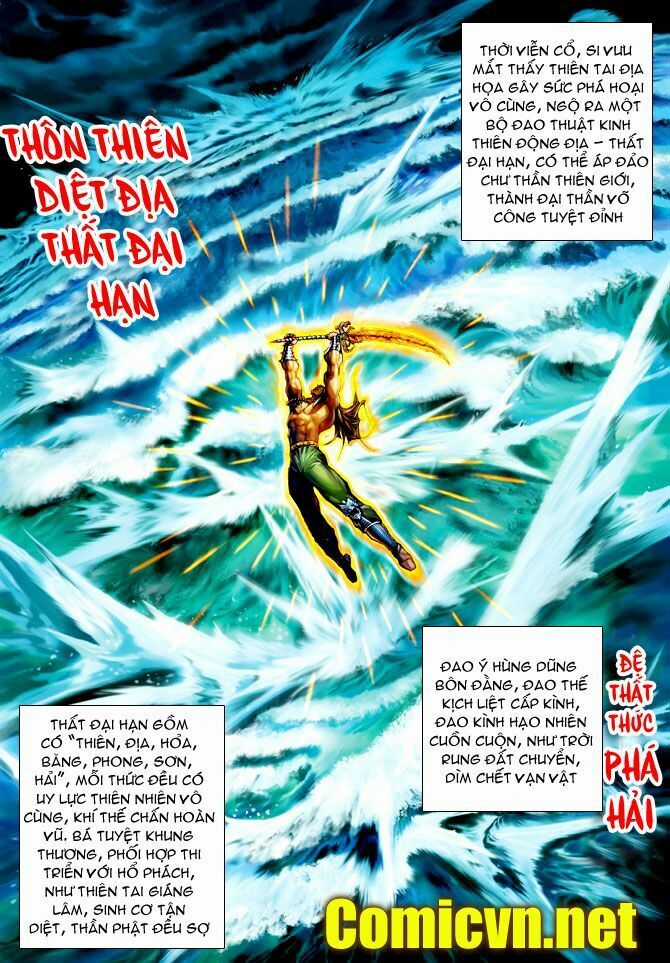 Thần Binh Huyền Kỳ I Chapter 63 trang 1